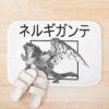 urbathmat flatlay context smallsquare750x1000.1u5 26 - Monster Hunter Shop