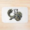 urbathmat flatlay largesquare1000x1000.1u5 22 - Monster Hunter Shop