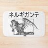 urbathmat flatlay largesquare1000x1000.1u5 26 - Monster Hunter Shop